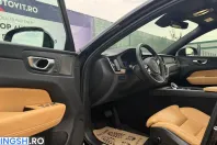 Volvo XC60 din 2023 cu 125.899 km - oferta VOL260538 - foto 11