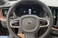 Volvo XC60 din 2023 cu 125.899 km - oferta VOL260538 - foto 14
