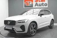 Volvo XC60 din 2022 cu 90.000 km - oferta VOL260543 - foto 1