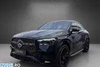 Mercedes-Benz GLE 450 (Clasa GLE) din 2025 cu 38.614 km - oferta MER260558 - foto 1