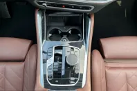 BMW X6 (Seria X) din 2025 cu 20.481 km - oferta BMW260581 - foto 19