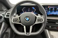 BMW 420 (Seria 4) din 2025 cu 25.000 km - oferta BMW260601 - foto 8
