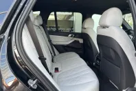 BMW X5 (Seria X) din 2023 cu 79.619 km - oferta BMW260604 - foto 20