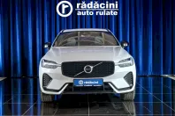 Volvo XC60 din 2022 cu 92.582 km - oferta VOL260627 - foto 4
