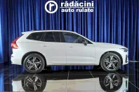 Volvo XC60 din 2022 cu 92.582 km - oferta VOL260627 - foto 6