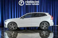 Volvo XC60 din 2022 cu 92.582 km - oferta VOL260627 - foto 7