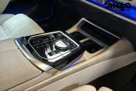 BMW 740 (Seria 7) din 2025 cu 40.007 km - oferta BMW260758 - foto 10