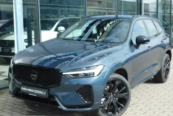 Volvo XC60 din 2025 - oferta VOL260770