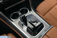 BMW 840 (Seria 8) din 2025 cu 21.394 km - oferta BMW260772 - foto 17