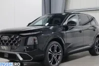 Audi Q7 din 2026 cu 51 km - oferta AUD260853 - foto 1