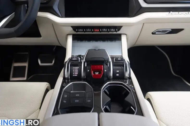 Lamborghini Urus din 2026 cu 1.200 km - oferta LAM260865 - foto 2