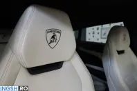 Lamborghini Urus din 2026 cu 1.200 km - oferta LAM260865 - foto 11