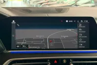 BMW X7 (Seria X) din 2022 cu 59.000 km - oferta BMW260931 - foto 30