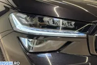 Skoda Kodiaq din 2025 cu 25.224 km - oferta SKO261059 - foto 25