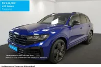Volkswagen Touareg din 2025 cu 20.599 km - oferta VOL261079 - foto 1