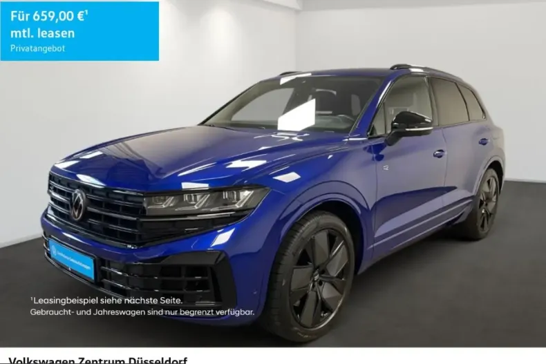 Volkswagen Touareg din 2025 cu 20.599 km - oferta VOL261079 - foto 1
