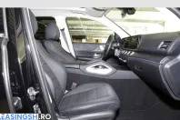 Mercedes-Benz GLS 450 (Clasa GLS) din 2025 cu 23.500 km - oferta MER261192 - foto 11