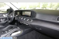 Mercedes-Benz GLS 450 (Clasa GLS) din 2025 cu 23.500 km - oferta MER261192 - foto 12