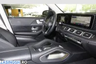 Mercedes-Benz GLS 450 (Clasa GLS) din 2025 cu 23.500 km - oferta MER261192 - foto 13