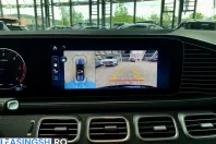 Mercedes-Benz GLS 450 (Clasa GLS) din 2025 cu 21.850 km - oferta MER261197 - foto 12