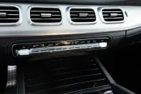 Mercedes-Benz GLS 450 (Clasa GLS) din 2025 cu 4.237 km - oferta MER261198 - foto 16