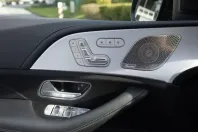 Mercedes-Benz GLS 450 (Clasa GLS) din 2025 cu 4.237 km - oferta MER261198 - foto 19