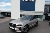 Volvo XC60 din 2023 cu 43.000 km - oferta VOL261259 - foto 1