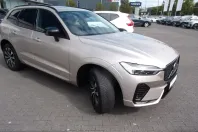 Volvo XC60 din 2023 cu 43.000 km - oferta VOL261259 - foto 15