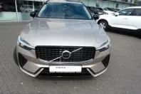 Volvo XC60 din 2023 cu 43.000 km - oferta VOL261259 - foto 16