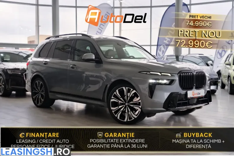 BMW X7 (Seria X) din 2023 cu 128.500 km - oferta BMW261375 - foto 1