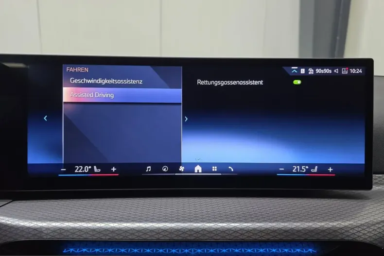 BMW 420 (Seria 4) din 2025 cu 21.600 km - oferta BMW261473 - foto 48