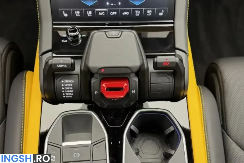 Lamborghini Urus din 2026 cu 500 km - oferta LAM261638 - foto 17