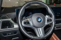 BMW X6 (Seria X) din 2025 cu 45.034 km - oferta BMW261704 - foto 22