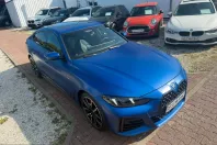 BMW 420 (Seria 4) din 2025 cu 45.300 km - oferta BMW261709 - foto 6