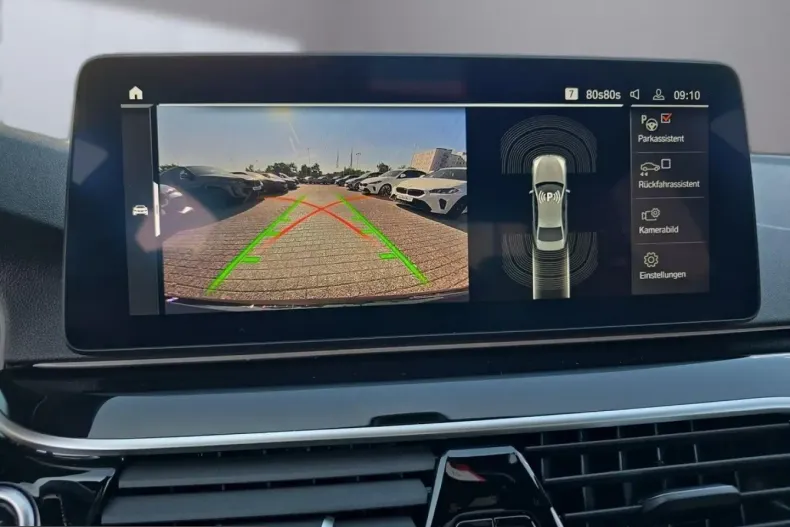 BMW 540 (Seria 5) din 2023 cu 66.496 km - oferta BMW261720 - foto 19
