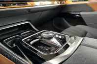 BMW 750 (Seria 7) din 2025 cu 45.300 km - oferta BMW261758 - foto 8