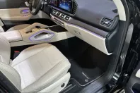 Mercedes-Benz GLS 450 (Clasa GLS) din 2024 cu 40.552 km - oferta MER261768 - foto 15