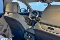 Bentley Bentayga din 2026 cu 51 km - oferta BEN261805 - foto 15