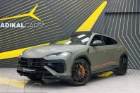Lamborghini Urus din 2025 cu 23.151 km - oferta LAM261844 - foto 1