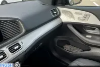 Mercedes-Benz GLE 350 (Clasa GLE) din 2024 cu 36.919 km - oferta MER262029 - foto 12