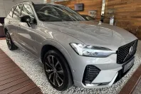 Volvo XC60 din 2024 cu 25.300 km - oferta VOL262054 - foto 3