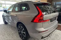 Volvo XC60 din 2024 cu 25.300 km - oferta VOL262054 - foto 6