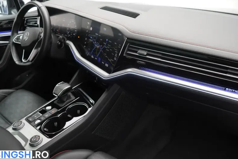 Volkswagen Touareg din 2023 cu 95.000 km - oferta VOL262056 - foto 16