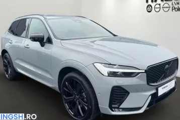 Volvo XC60 din 2025 - oferta VOL262137