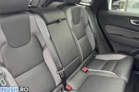 Volvo XC60 din 2025 cu 15.450 km - oferta VOL262137 - foto 7
