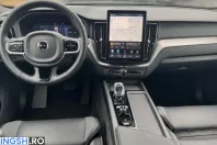 Volvo XC60 din 2025 cu 15.450 km - oferta VOL262137 - foto 16