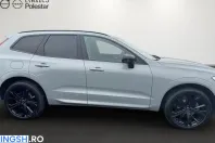 Volvo XC60 din 2025 cu 15.450 km - oferta VOL262137 - foto 17