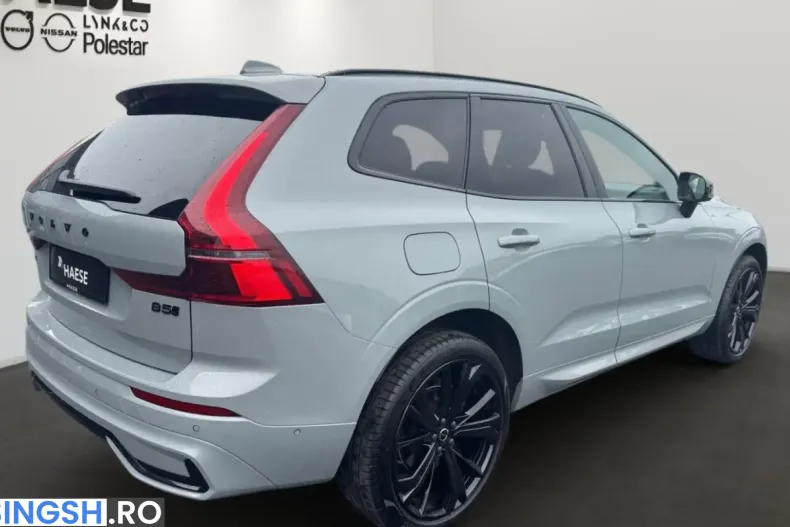 Volvo XC60 din 2025 cu 15.450 km - oferta VOL262137 - foto 23