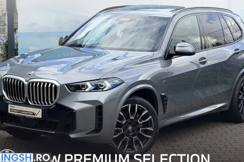 BMW X5 (Seria X) din 2026 cu 25.246 km - oferta BMW262163 - foto 1