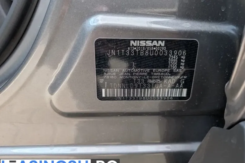 Nissan X-Trail din 2025 cu 8 km - oferta NIS262181 - foto 14